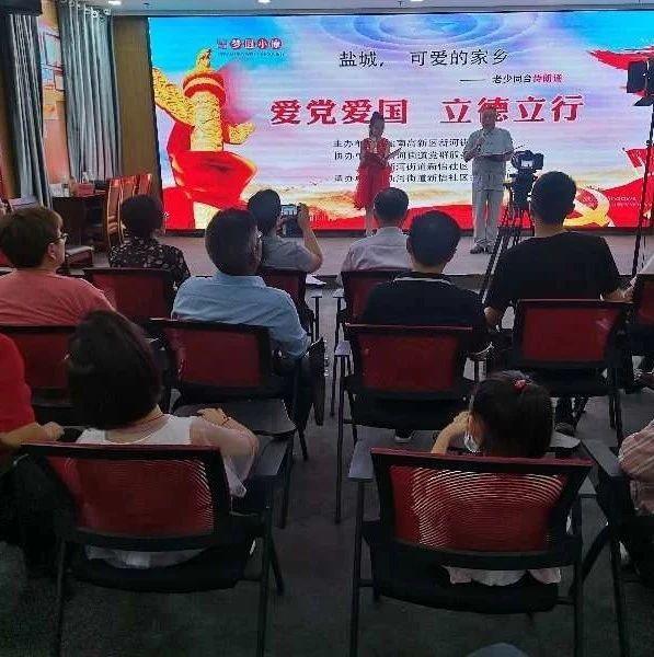 逗小猴开心系列204