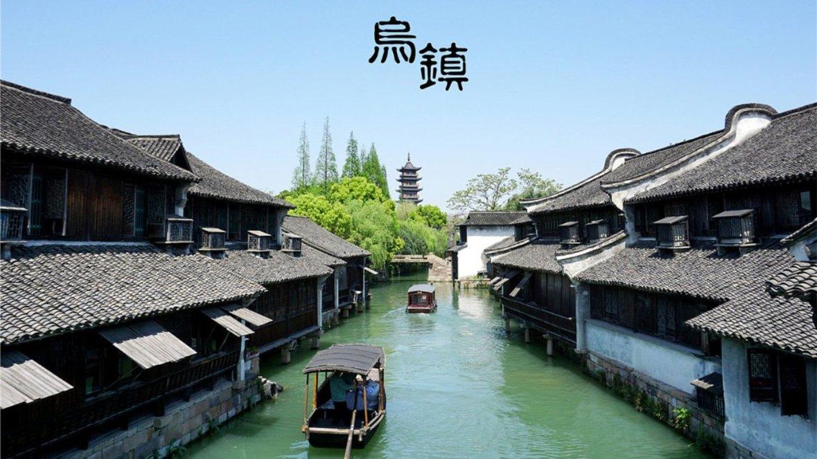 小熊猫足球冒险